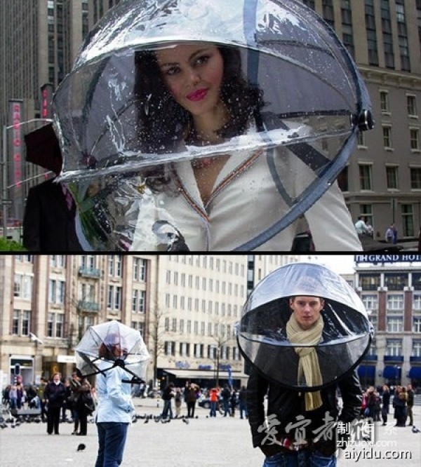 9 Creative Umbrellas