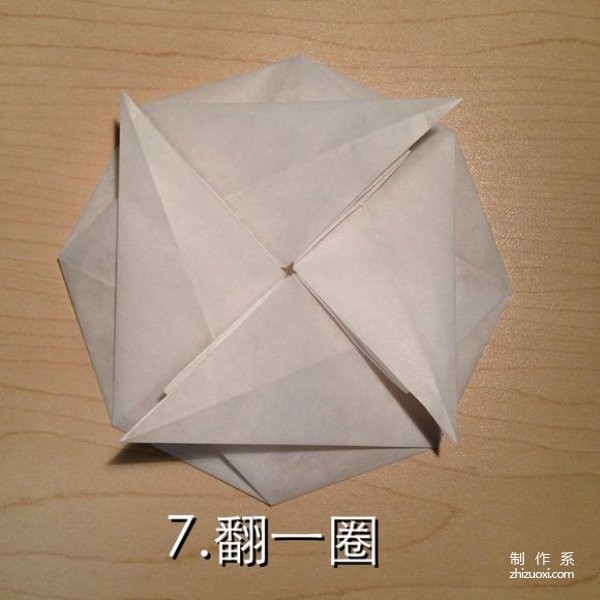 Illustrated step-by-step tutorial on geometric flower origami that can fold out layers of petals