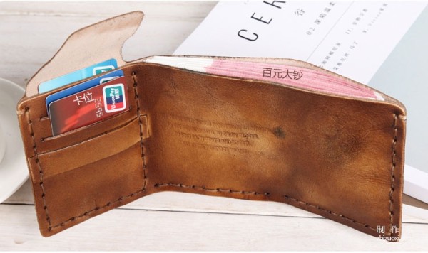 Make a Daydreamer style wallet