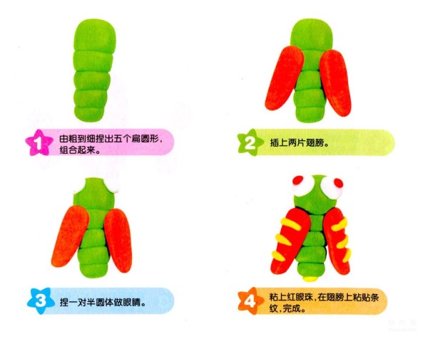 Illustration of how to make cicada colored clay