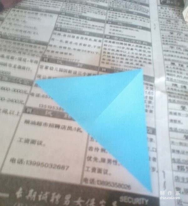 Illustration of how to fold a thousand paper cranes. Tutorial to teach you how to fold a different paper crane.