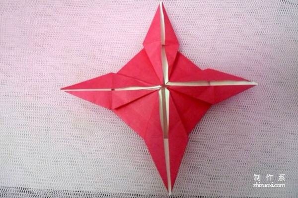 Tutorial on how to make origami top