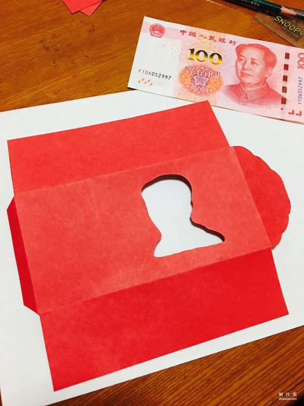 How to make creative red envelopes for Chinese New Year origami