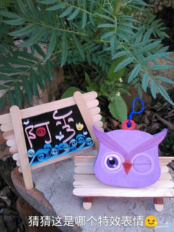 How to make cute eye-rolling little owl handmade paper rolls