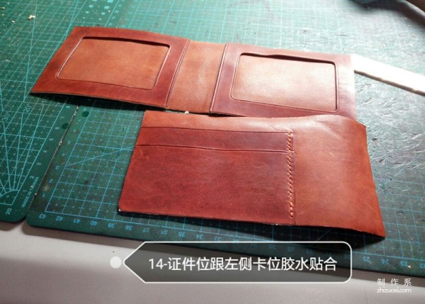 Eagle head drivers license leather case production flow chart