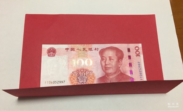 How to make creative red envelopes for Chinese New Year origami