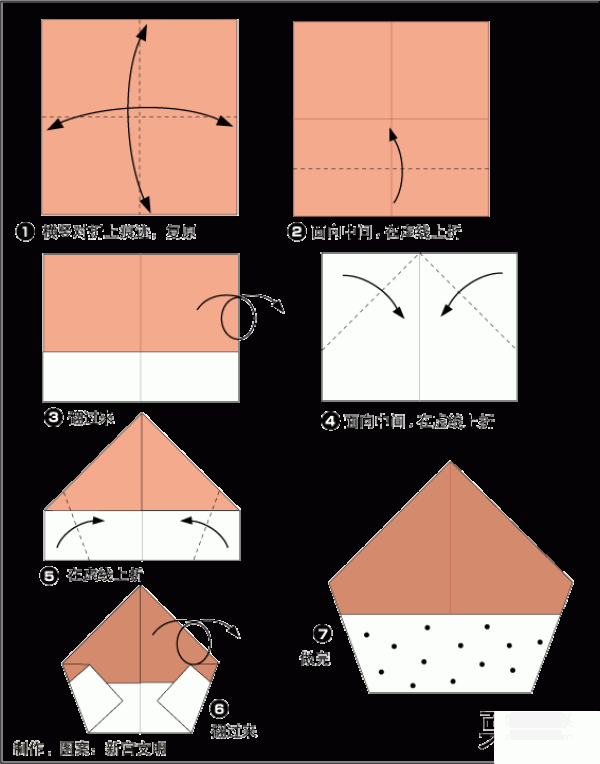 Chestnut origami method, childrens handmade origami tutorial