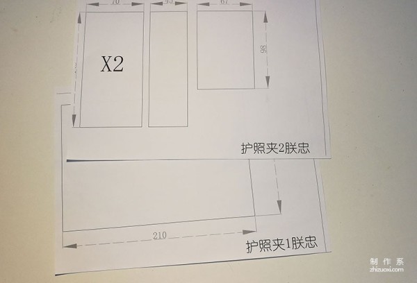 When going out for a vacation, the equipment cannot be reduced in price: make a passport holder from scratch (with design drawings attached)