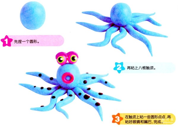 Illustration of how to make octopus with colored clay