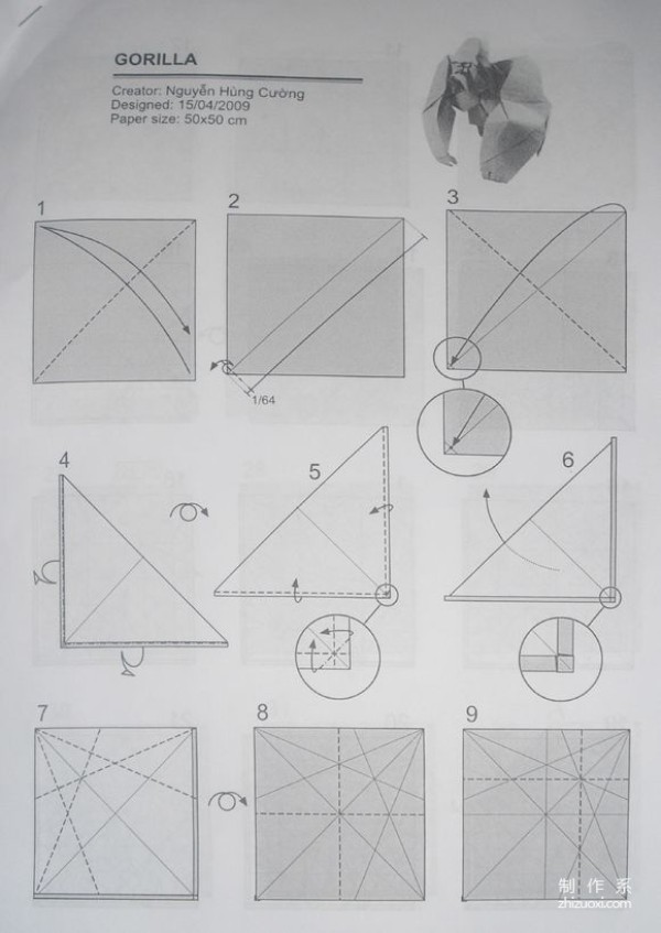 Gorilla origami step-by-step tutorial