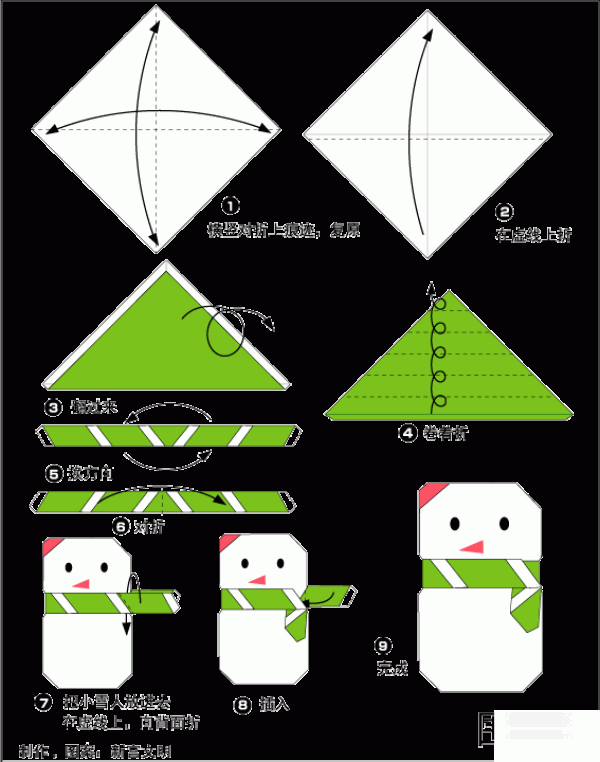 How to make origami Christmas snowman scarf