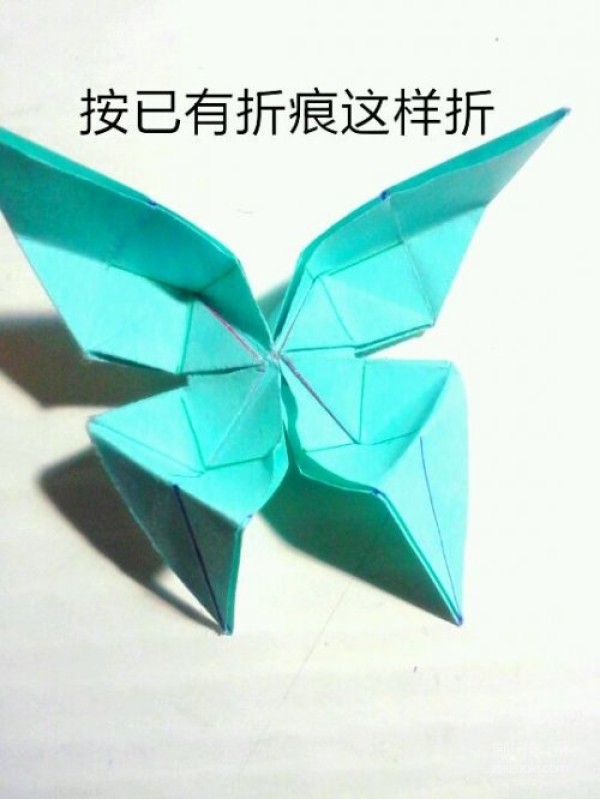 How to fold a butterfly. Beautiful tutorial on how to fold a swallowtail butterfly.