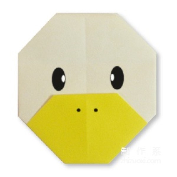 How to make origami ducks face