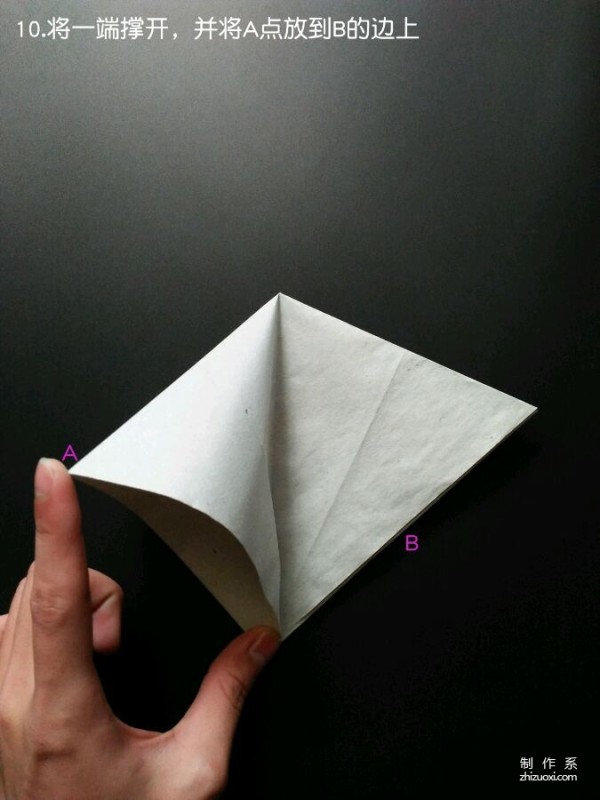 Quentins paper shark origami tutorial, illustrated tutorial on origami fish