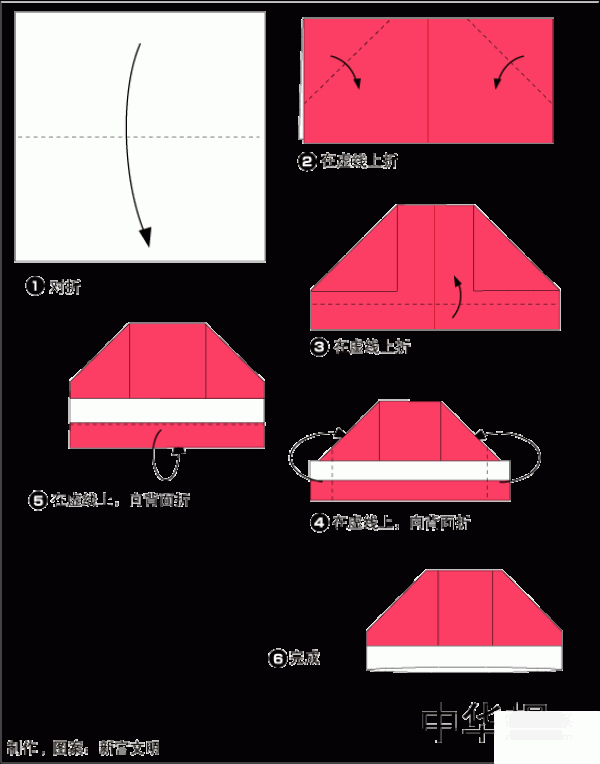 Origami method for childrens simple origami Chinese hat