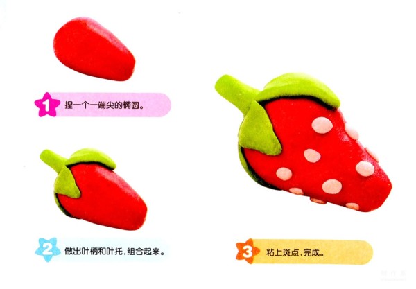 How to make strawberry plasticine colored clay