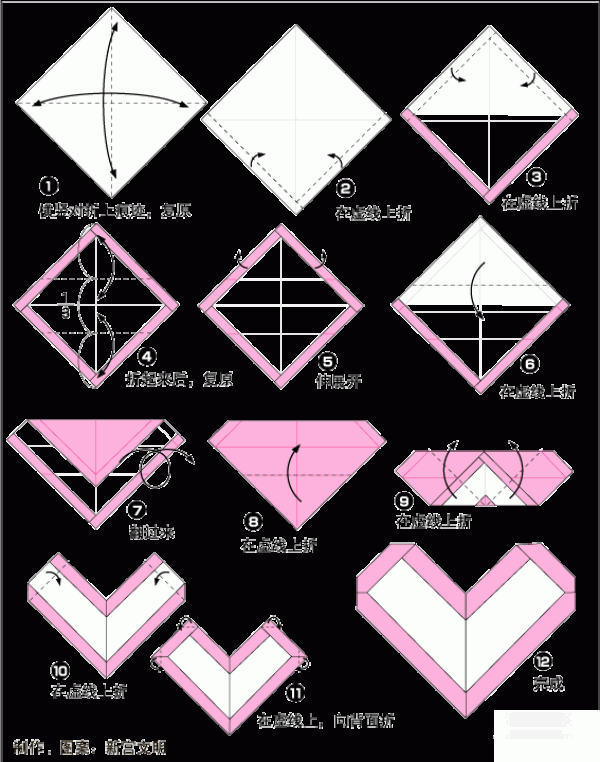 Five ways to make origami hearts. Illustrated step-by-step tutorial on how to make origami hearts.