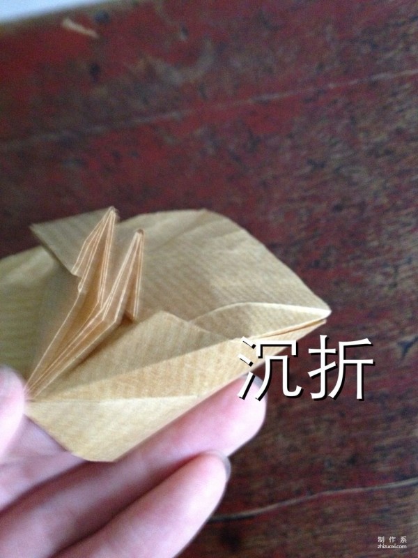 Creative Origami Attack on Titan Military Police Regiment Badge Handmade Origami Tutorial