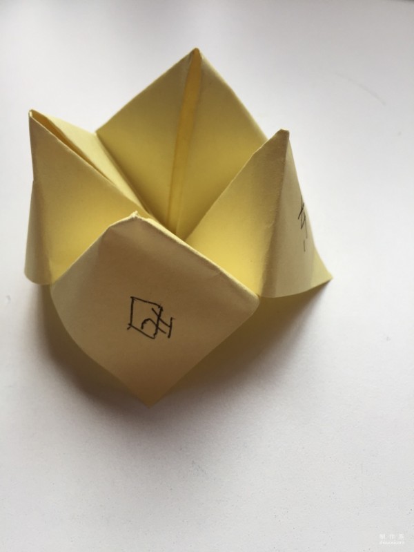 Simple handmade method of childrens origami toys Southeast, North and South