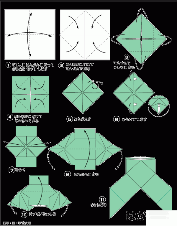 DIY simple origami tutorial: Origami method with scissors