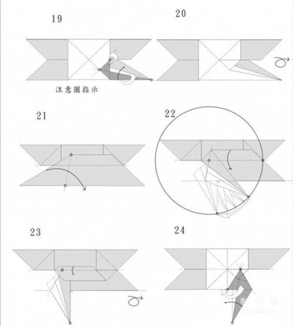 Spongebob’s handmade origami making illustrated tutorial