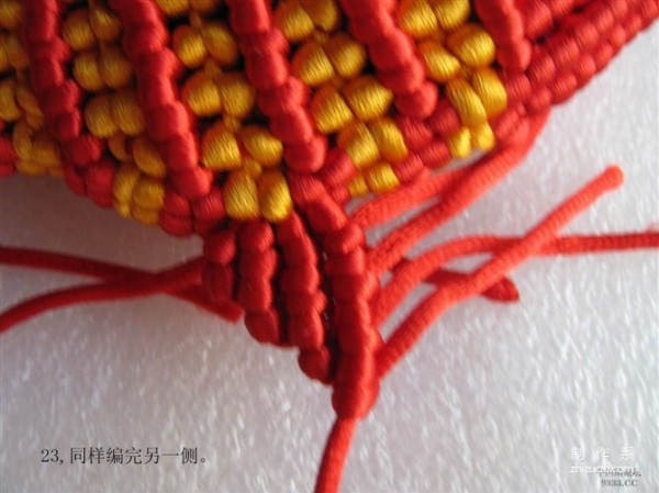 Carp Knot Knitting DIY Tutorial for Weaving a Small Carp Ornament