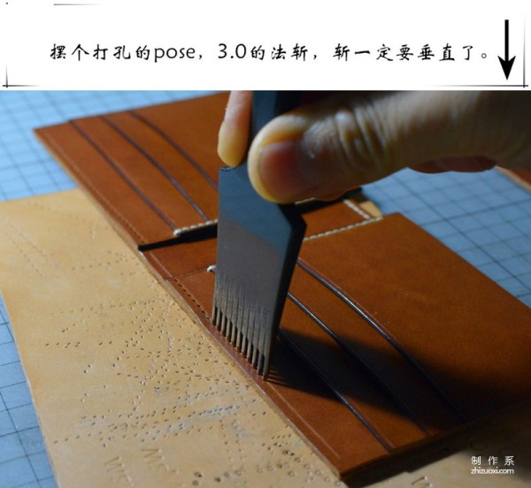 Ostrich leather short and long clip making process