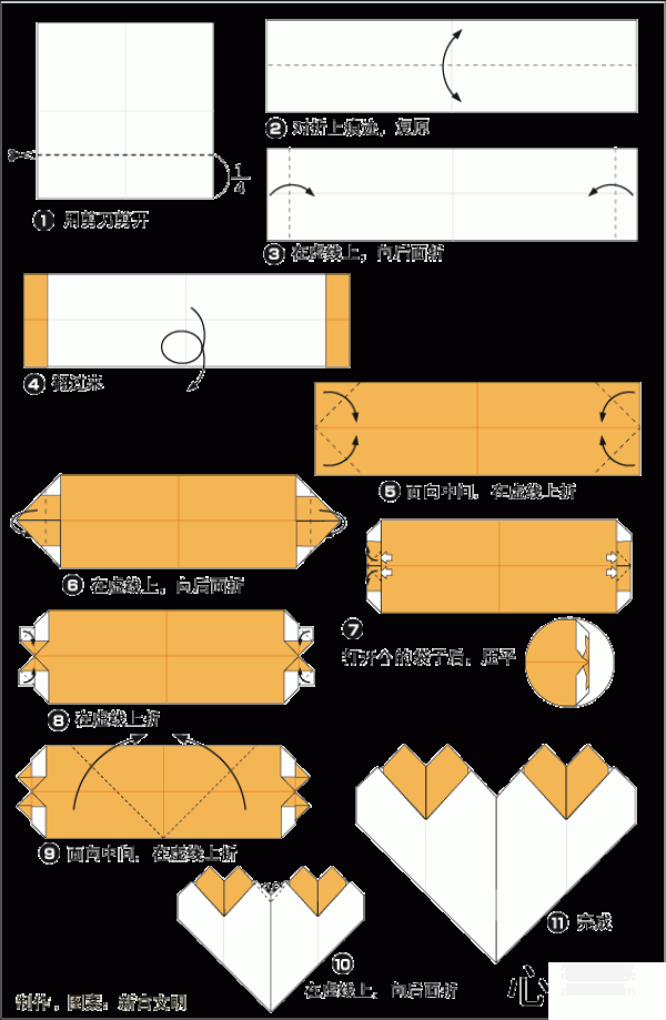 Five ways to make origami hearts. Illustrated step-by-step tutorial on how to make origami hearts.