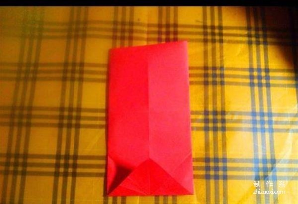 Very simple and beautiful origami illustration of love envelope