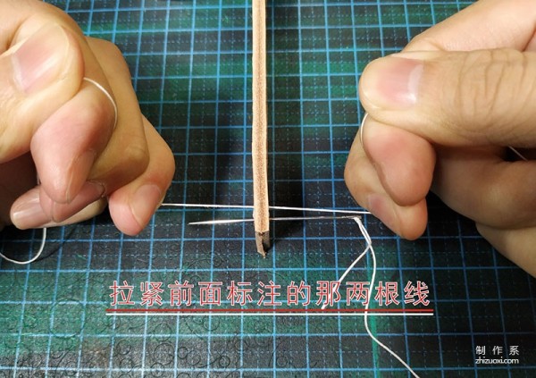 Do you know the stuck stitch and back stitch method? Essential skills for sewing handmade leather goods: backstitching