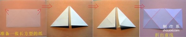 How to fold beautiful handmade origami hearts