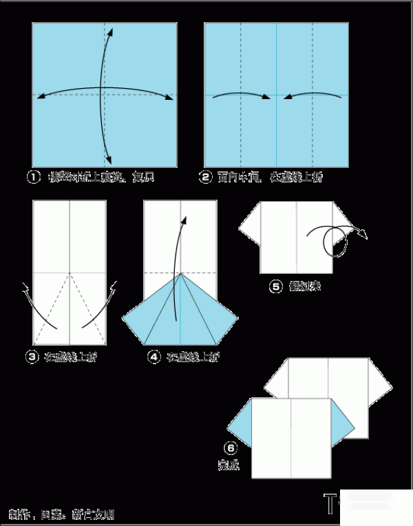 How to make origami T-shirts for kids