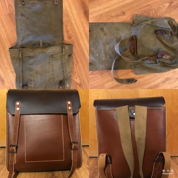 Repurposed rucksack