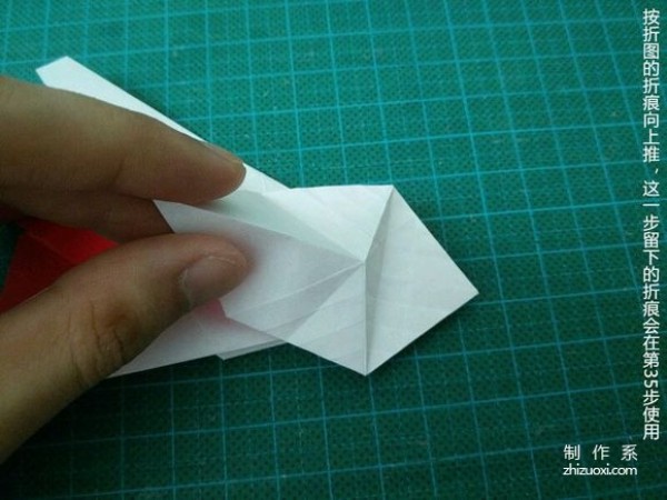 Simple Christmas Crane Origami Illustration Complete Tutorial