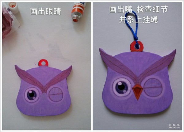 How to make cute eye-rolling little owl handmade paper rolls