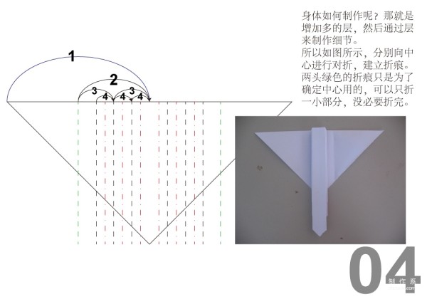 Simple design method of random origami DIY handicrafts