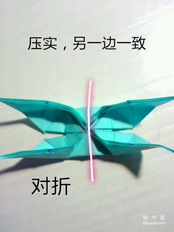 How to fold a butterfly. Beautiful tutorial on how to fold a swallowtail butterfly.