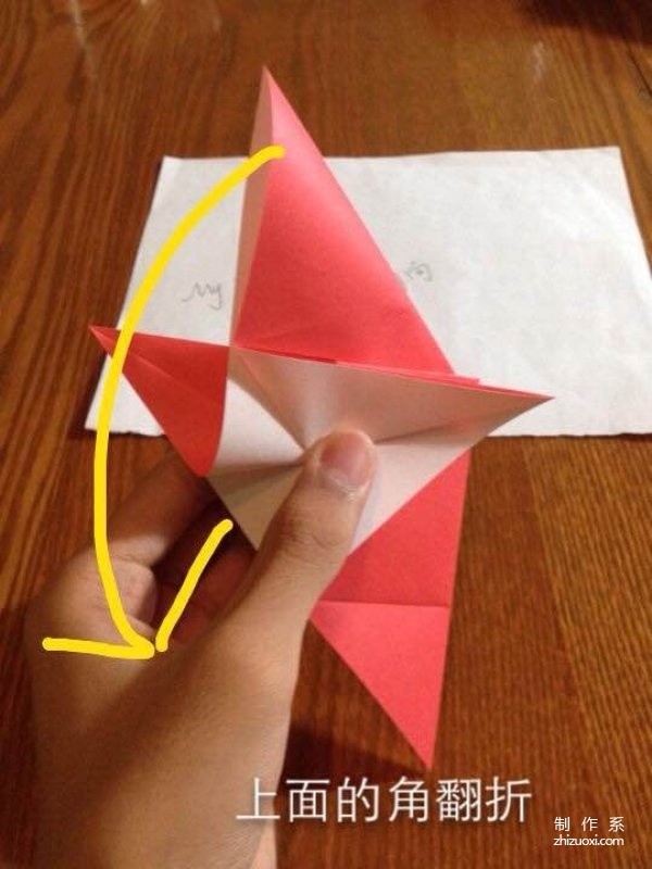 Step-by-step illustrated tutorial on how to make an origami puppy