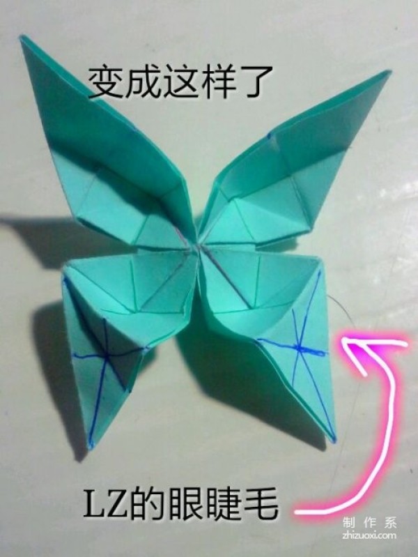 How to fold a butterfly. Beautiful tutorial on how to fold a swallowtail butterfly.