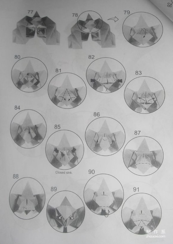 Gorilla origami step-by-step tutorial