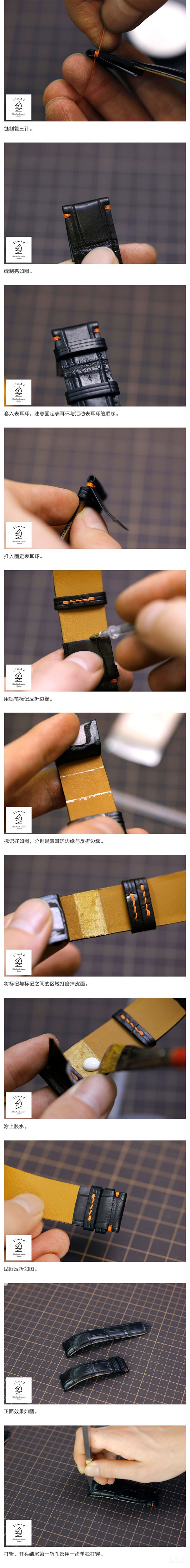 Why isn't your watch strap exquisite? Detailed explanation of the secrets of watch straps