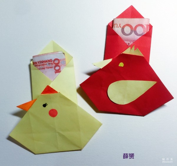 Detailed step-by-step illustration of creative origami for chicken red envelope