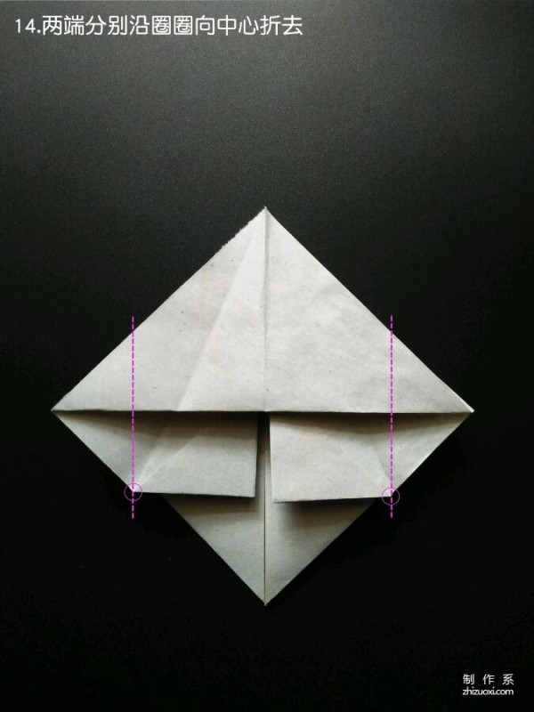 Quentins paper shark origami tutorial, illustrated tutorial on origami fish