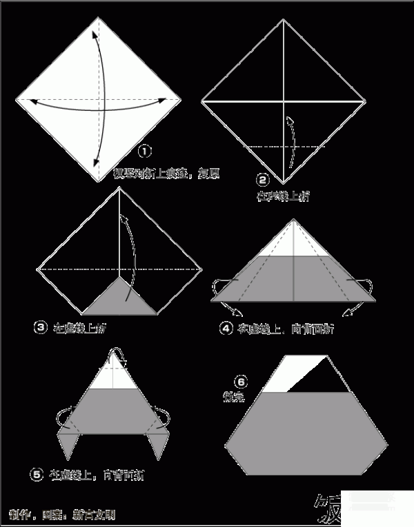 Simple and fun origami method for children to make origami rice balls