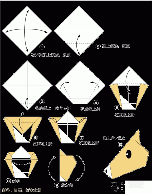 Simple origami tutorial for horse face