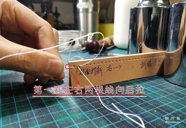 Do you know the stuck stitch and back stitch method? Essential skills for sewing handmade leather goods: backstitching