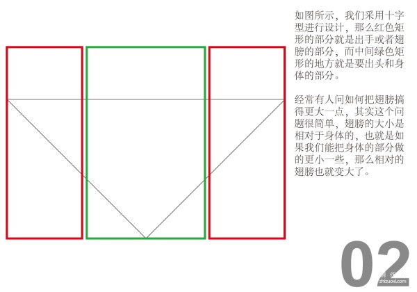 Simple design method of random origami DIY handicrafts