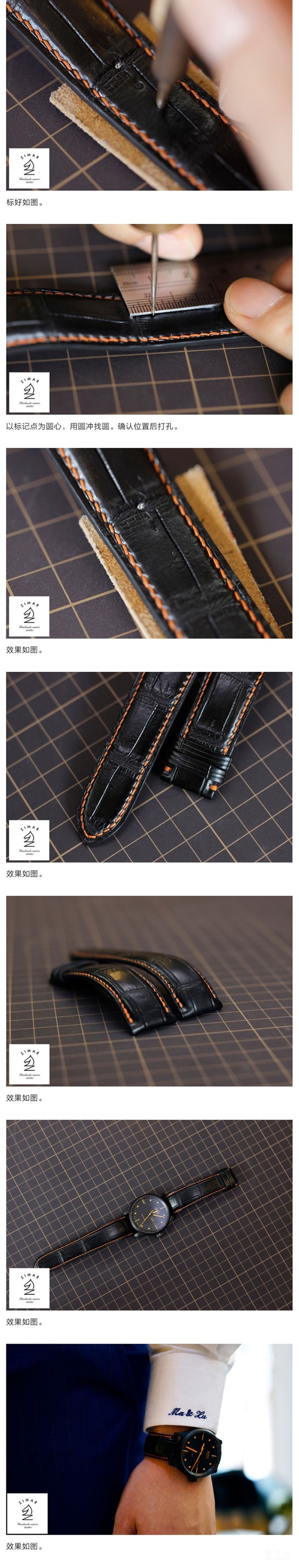 Why isn't your watch strap exquisite? Detailed explanation of the secrets of watch straps