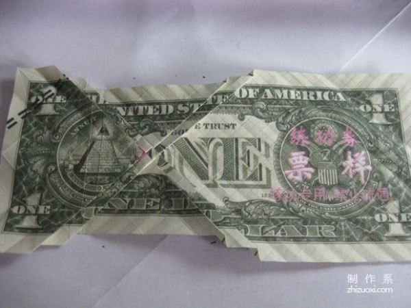 Detailed tutorial of dollar carp origami banknote real shot pictures