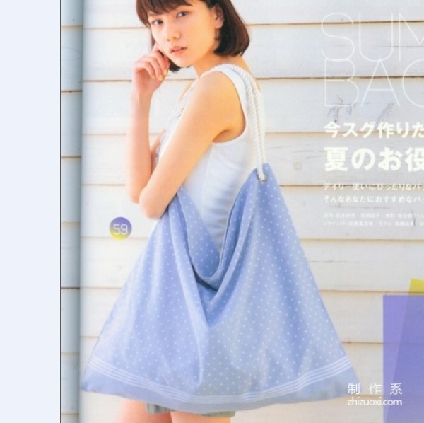 The method of making a travel canvas bag is commonly used in summer. It is the choice of many girls in summer. It is convenient, fresh and refined.